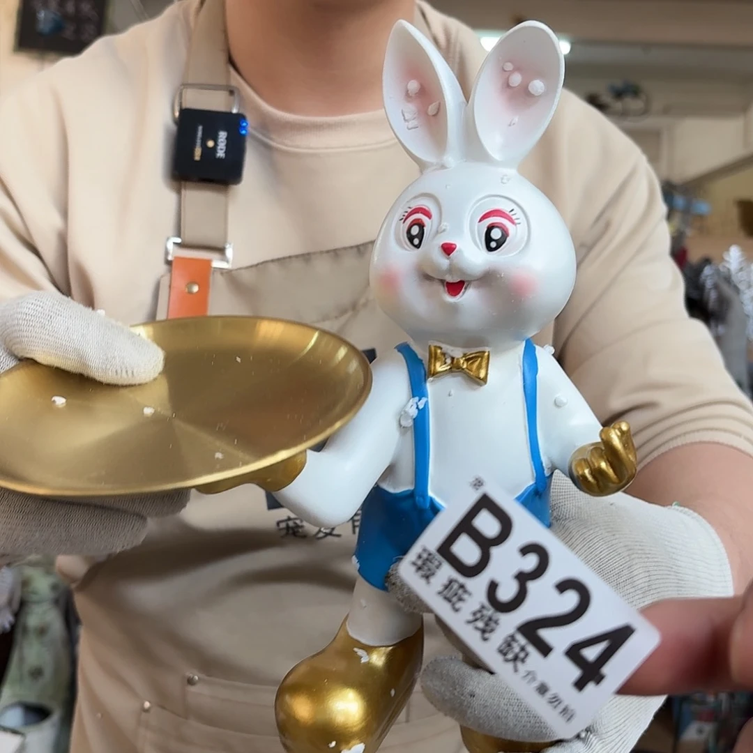 核桃木/黑胡桃（胡桃木）