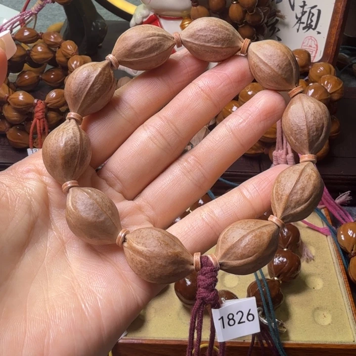 手串/手链橄榄核梅林铁核1826