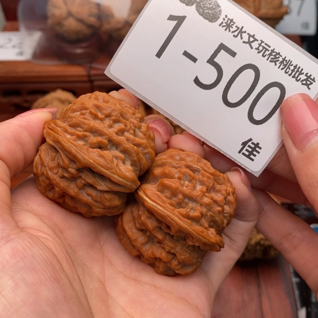 把件文玩核桃41四座楼