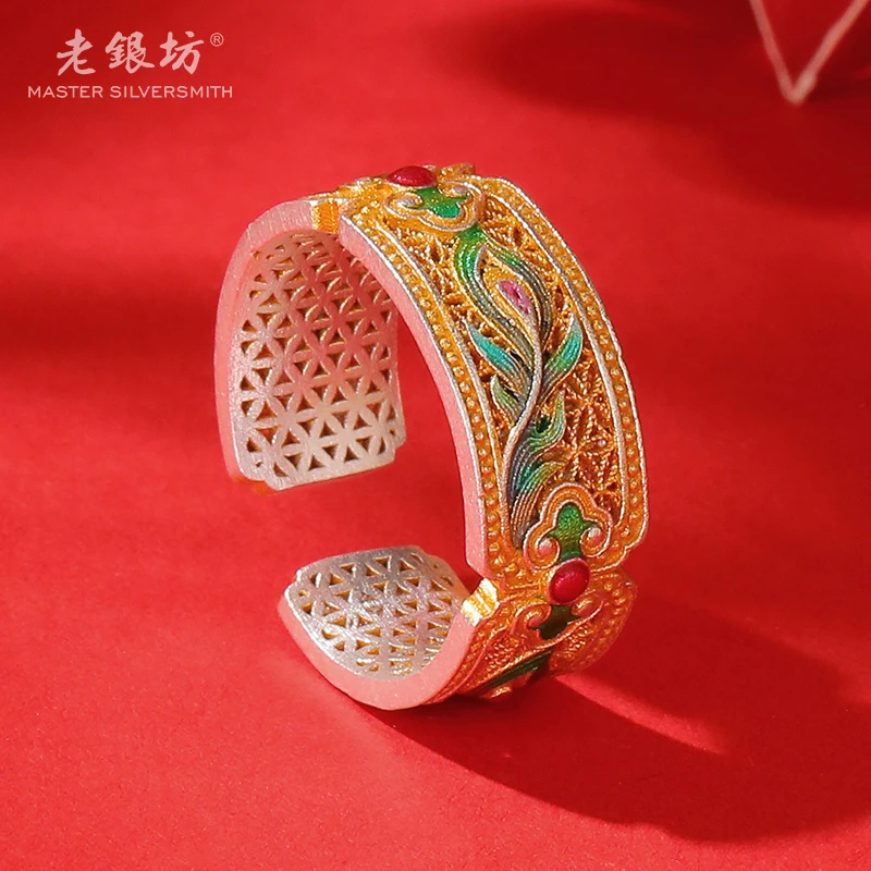 老银坊 足银戒指 足银999.9描金孔雀翎开口戒 00312631