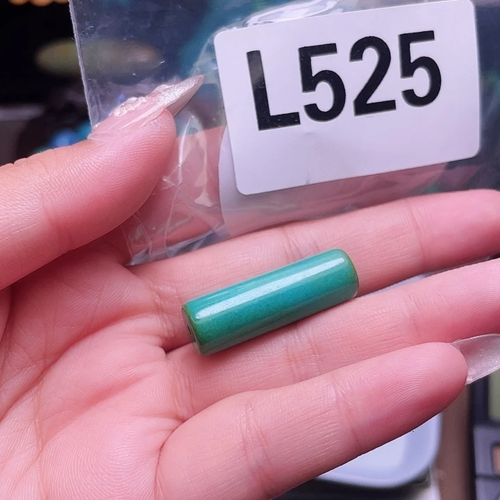 湖北十堰原矿绿小松