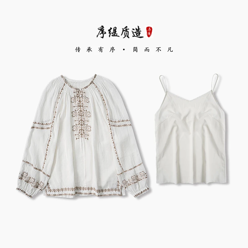 序缇『素手幽兰』新款春夏国风新中式女装上衣H80-7872