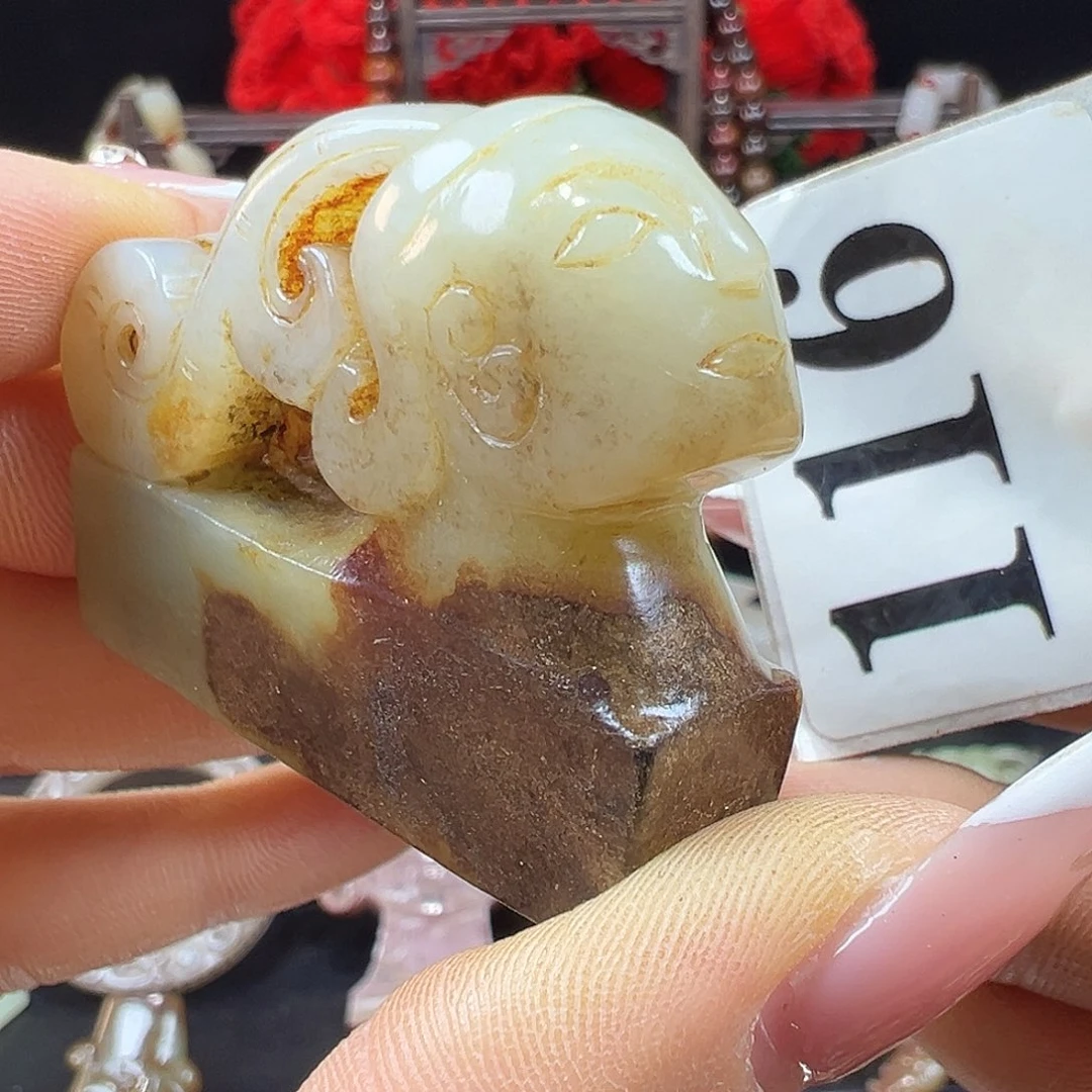 和田玉未镶嵌挂件