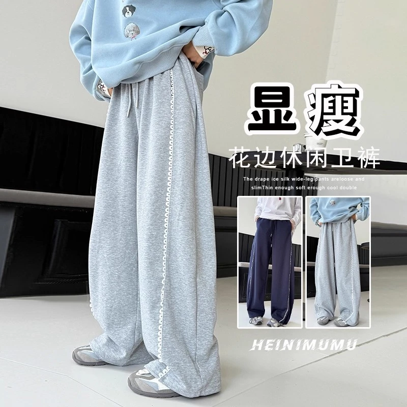 灰色运动裤女童秋季2025新款儿童早秋裤子女大童秋装蕾丝边阔腿裤