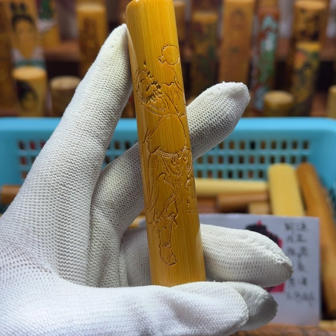 竹类精品实心玉竹