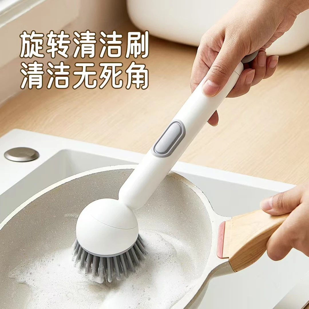 【新疆西藏包邮】可加液刷子绿色调节长柄按压工具刷洗刷子