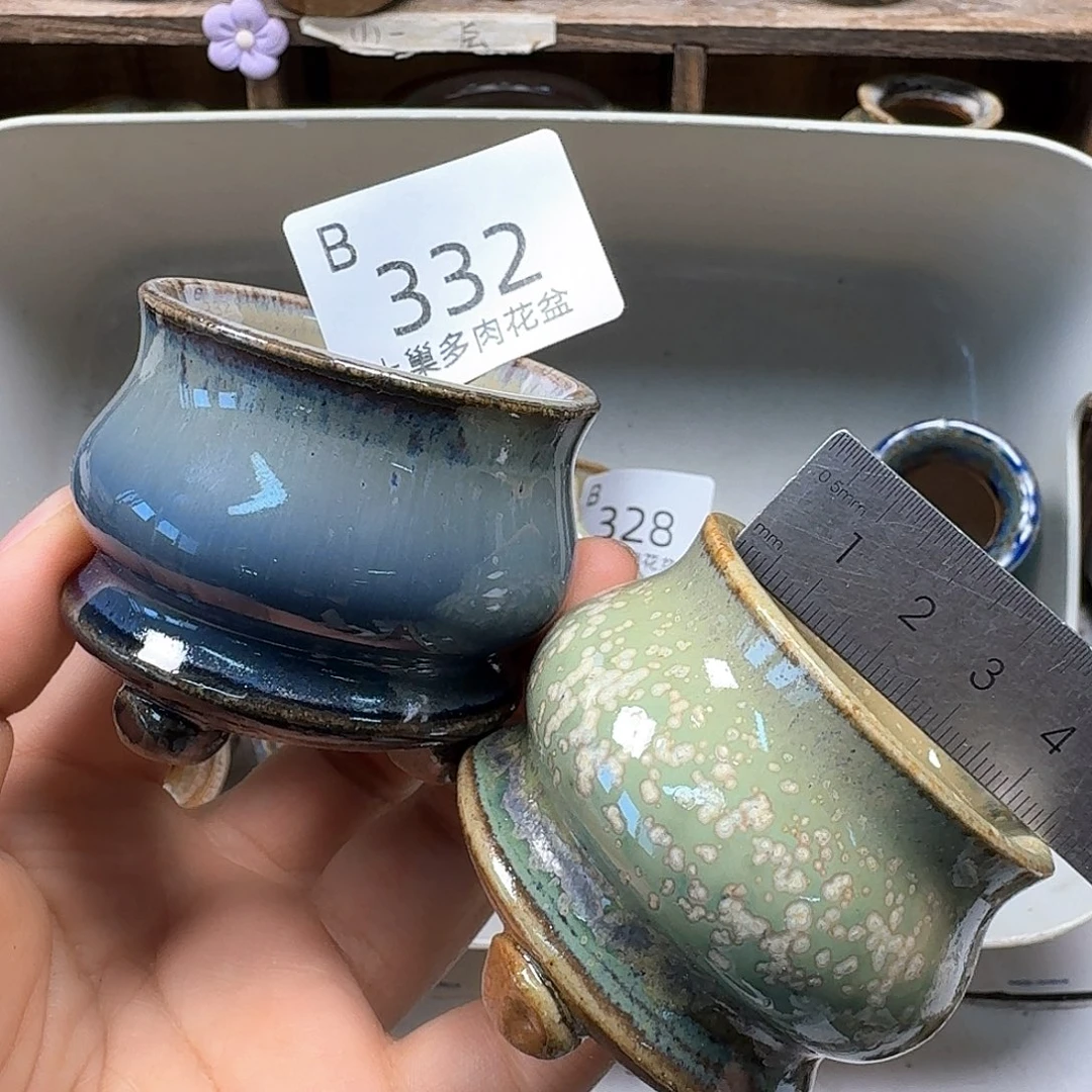 罐陶瓷艺术品制作与设计