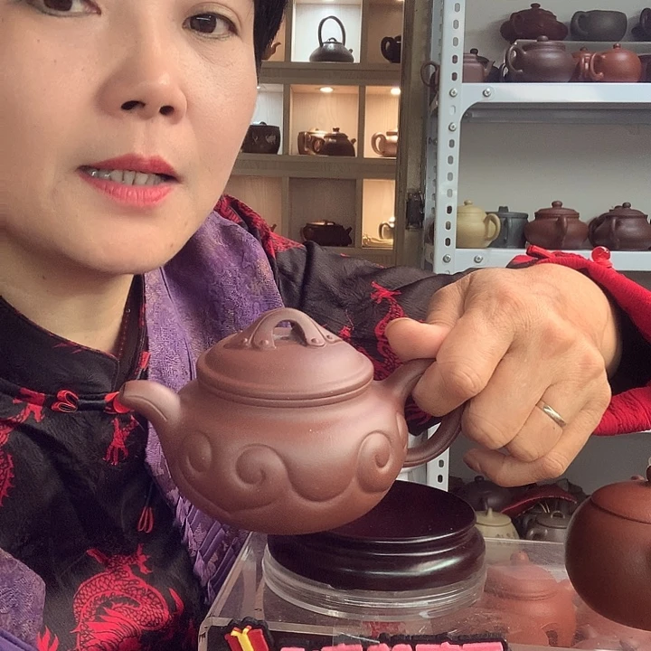 秘***园紫砂茶壶本山原矿瑕