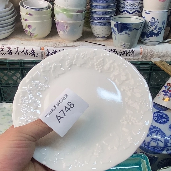 荔***茶感谢大家一直支持我