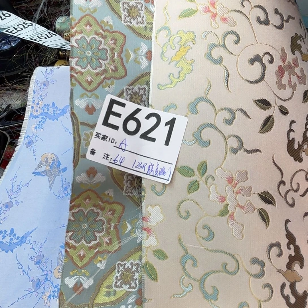 A***A宋锦621””””””””””””””