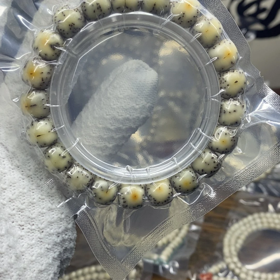 $***星月菩提吊坠Zzzzzzz1