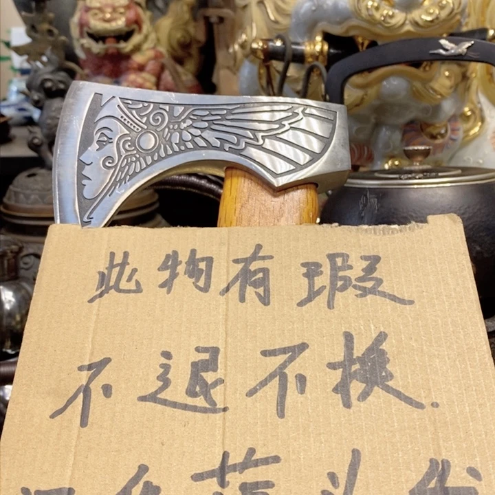 蜜安罐瓷香炉锡茶则