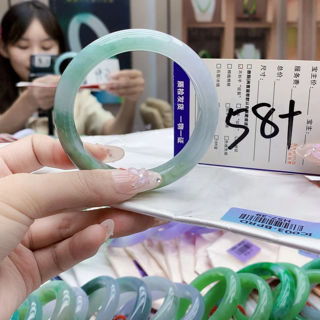 未镶嵌手镯翡翠hhhj