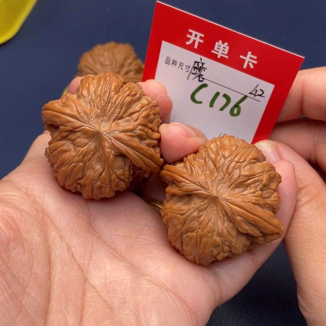 吊坠文玩核桃文玩核桃