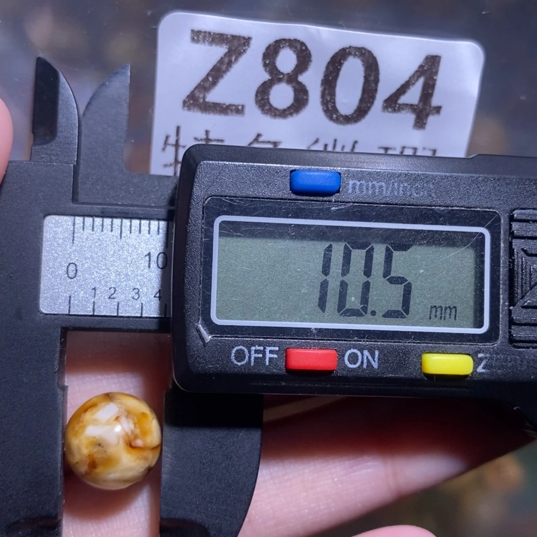 琥珀未镶嵌裸石未镶嵌琥珀蜜蜡裸石