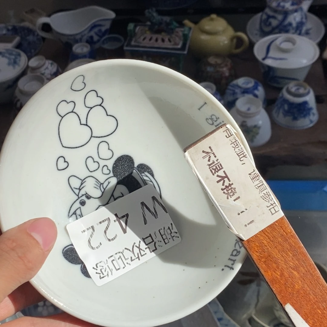 瓷器的时候我也是醉D*