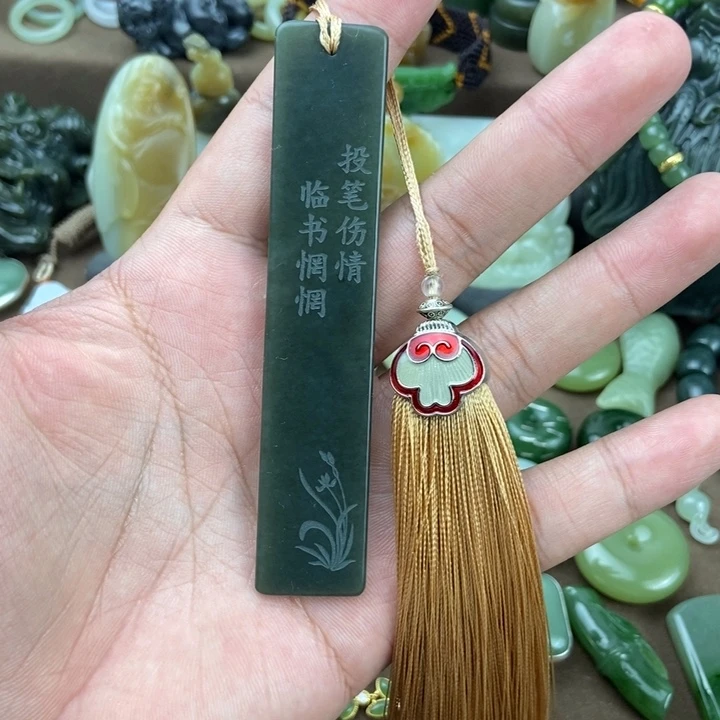 未镶嵌和田玉把件