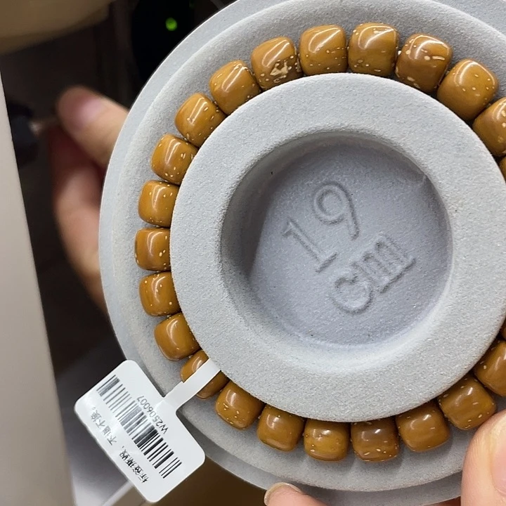 紫金鼠吊坠紫金鼠实心手串，入门级