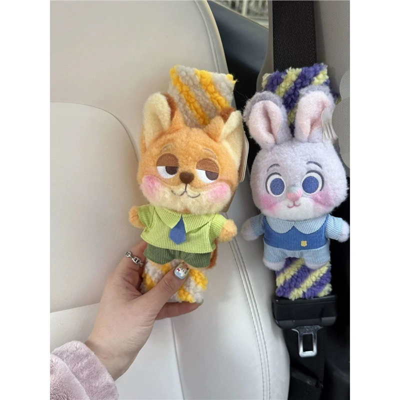 疯狂动物城朱迪尼克汽车安全带护肩套车载保险带把套车内装饰用品