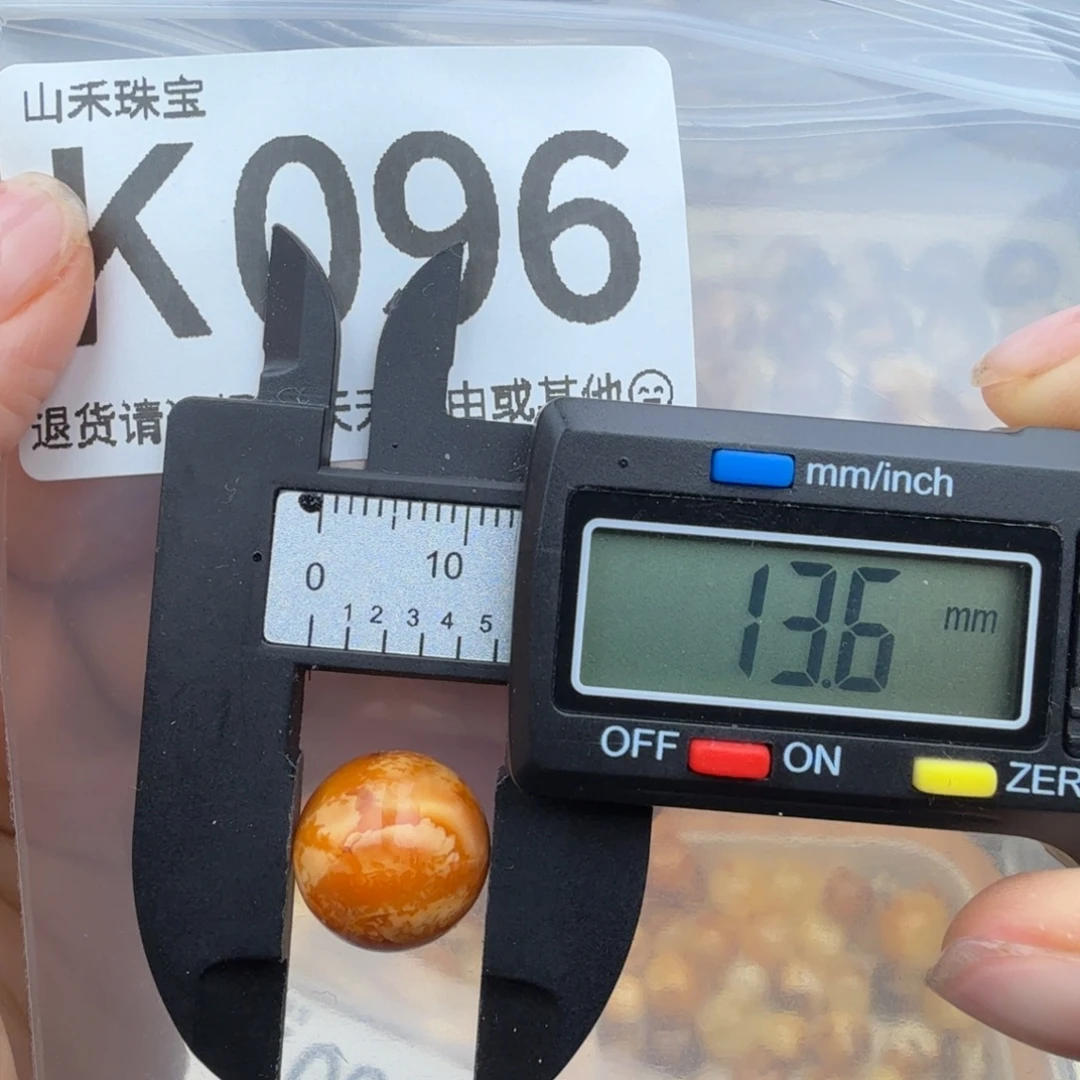 琥珀未镶嵌裸石琥珀蜜蜡