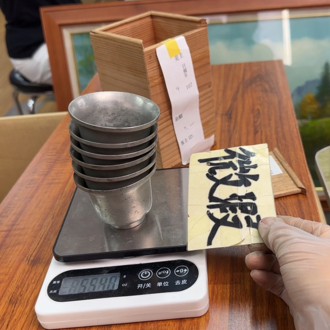 瓷器啊啊啊啊啊啊啊啊啊