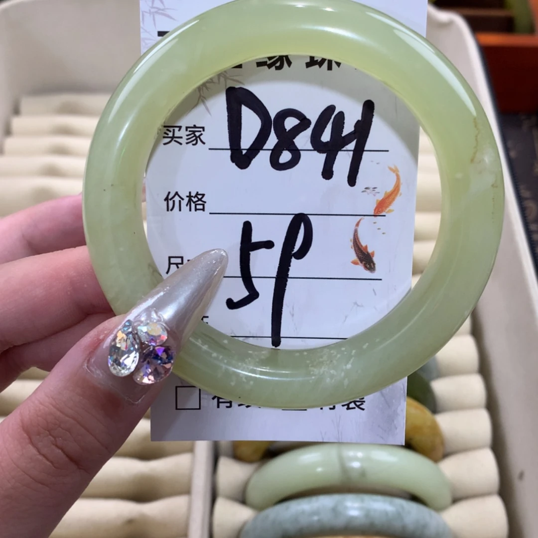 【闪购商品】未镶嵌蛇纹石玉手镯