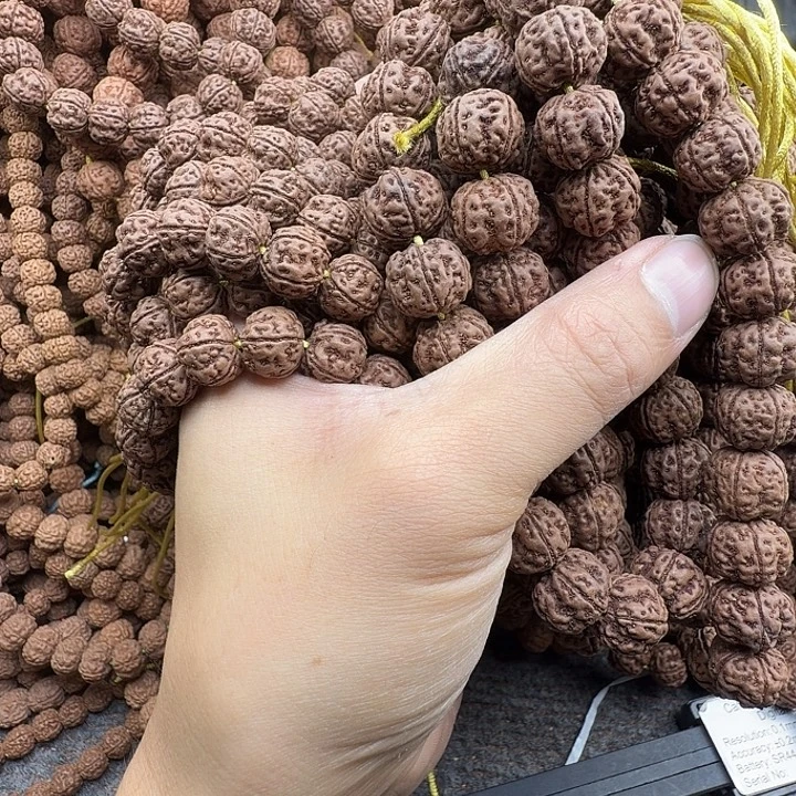 亦***昔吊坠金刚菩提谢谢