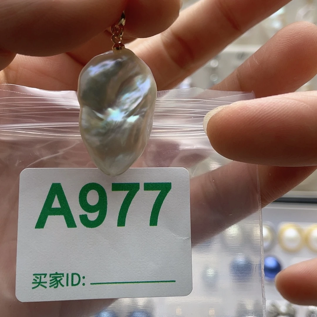 淡水珍珠天然珍珠未镶嵌