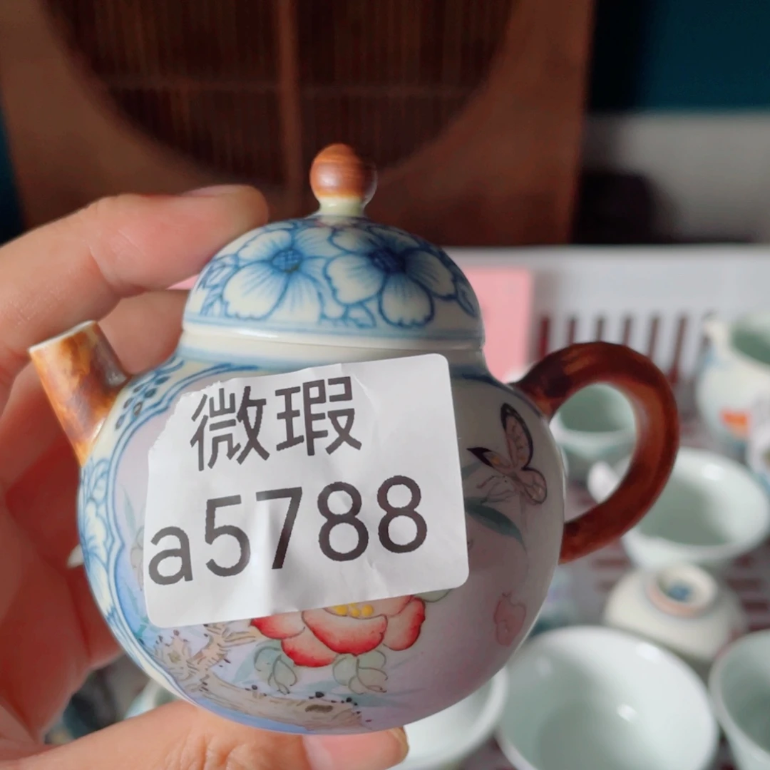 一***业8669999999966666666