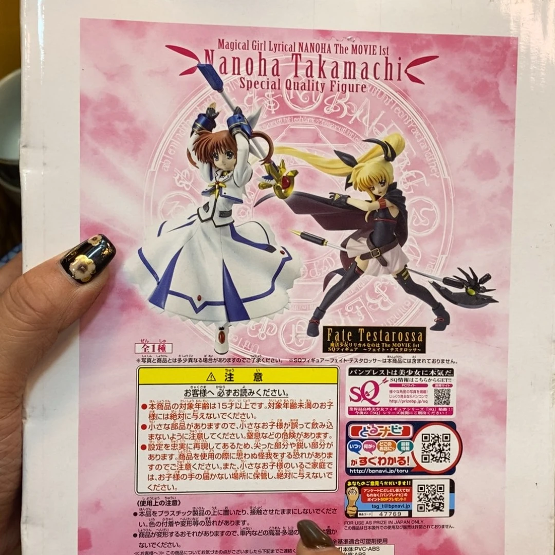 家里了家里了斤斤计较