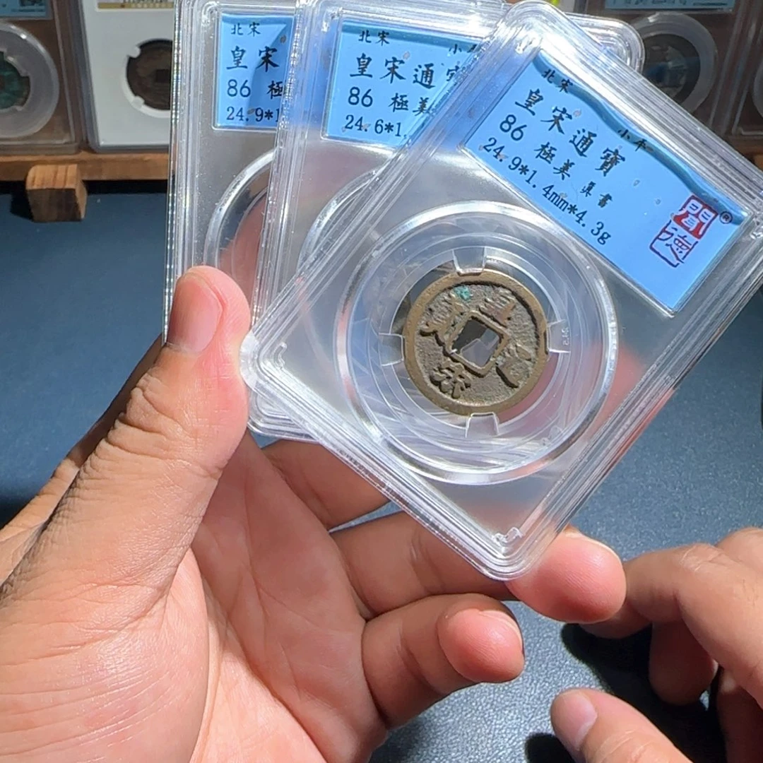 o***啦铜皇宋～宝福66666666