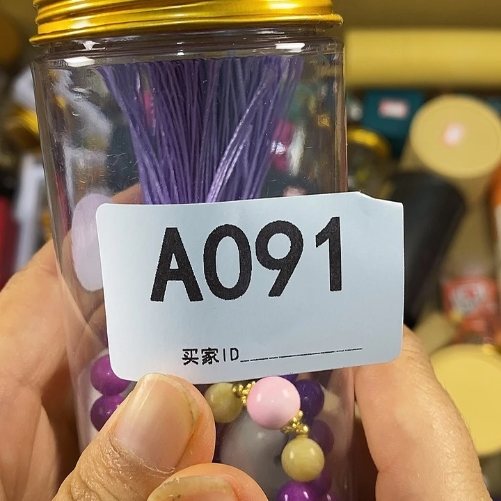 别***恙非洲紫檀（红花梨）