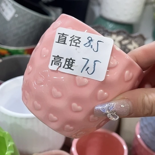 陶瓷外贸尾货多肉绿植陶瓷花盆