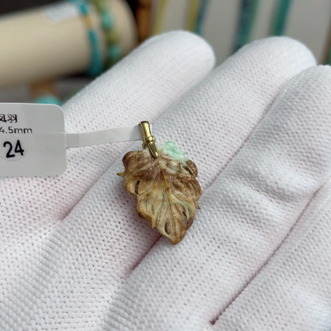 绿松石18K金镶嵌特色凤羽