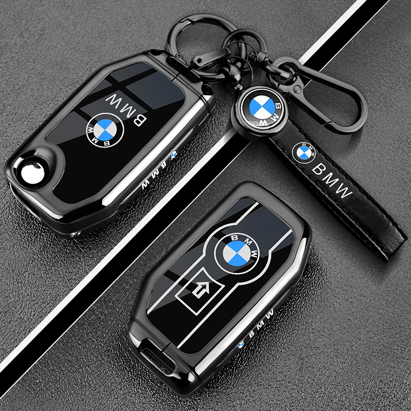 适用宝马摩托车钥匙套C400GT水鸟adv男R1250GS壳F900R扣F850包750