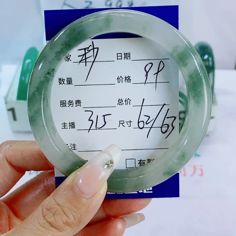 【闪购商品】石英质玉手镯未镶嵌秒**奶315