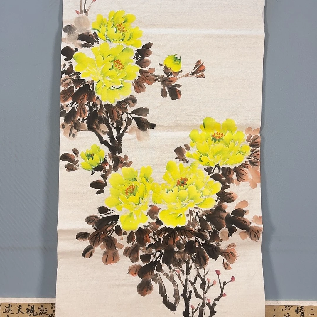 国画385 牡丹一如您的脸颊