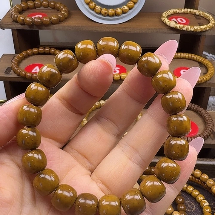 神**扬紫金鼠红皮实心手串