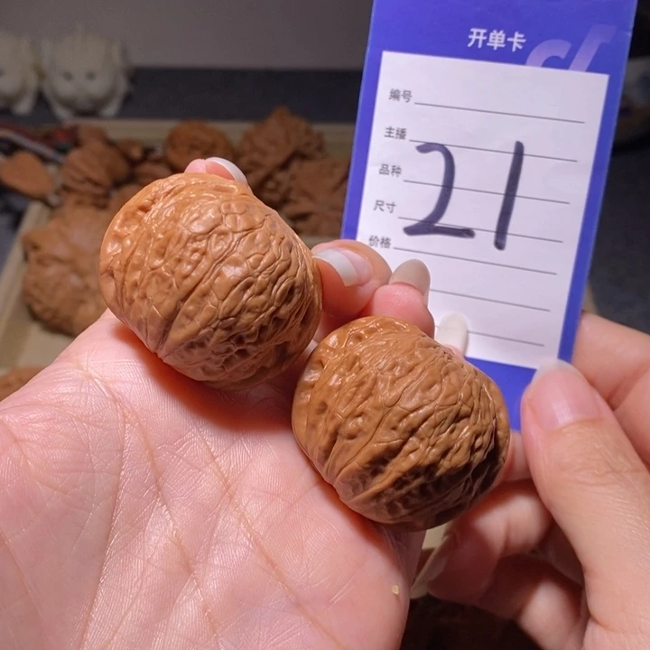 把件文玩核桃铁锤妹妹全品39左右