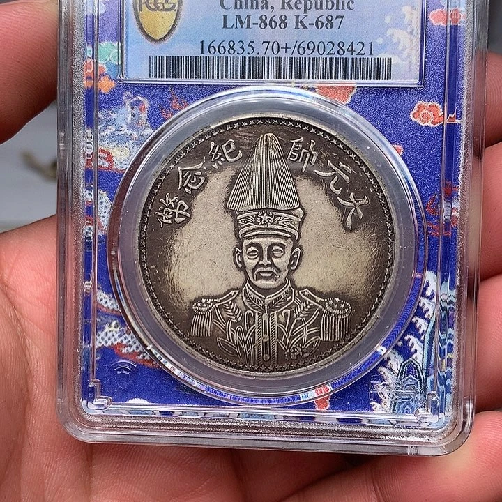 手工艺品琉璃888888