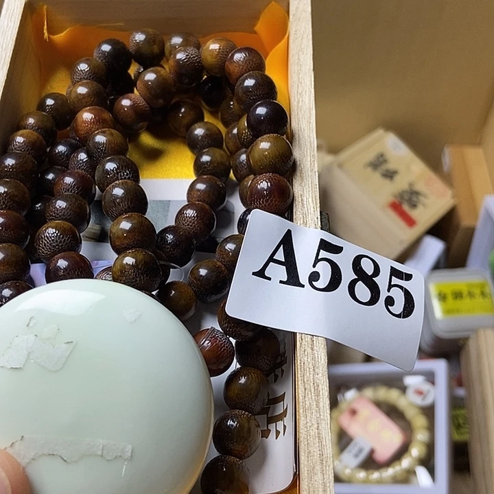 琉璃手工艺品z**铁