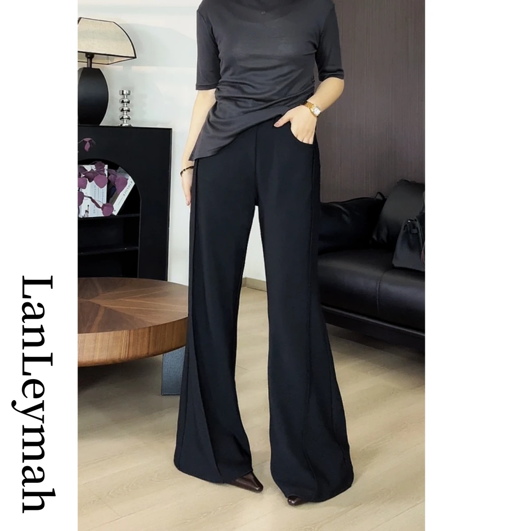 LanLeymah【立体喇叭裤】显腿长 显瘦 秋款百搭休闲裤外穿小黑裤女