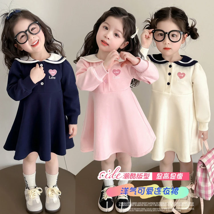 女童春季新款纯色POLO领连衣裙女孩学院风连衣裙洋气女宝连衣裙潮