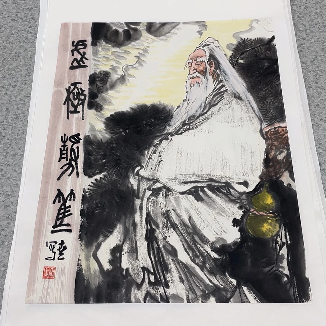 国画1.4平尺国画作品