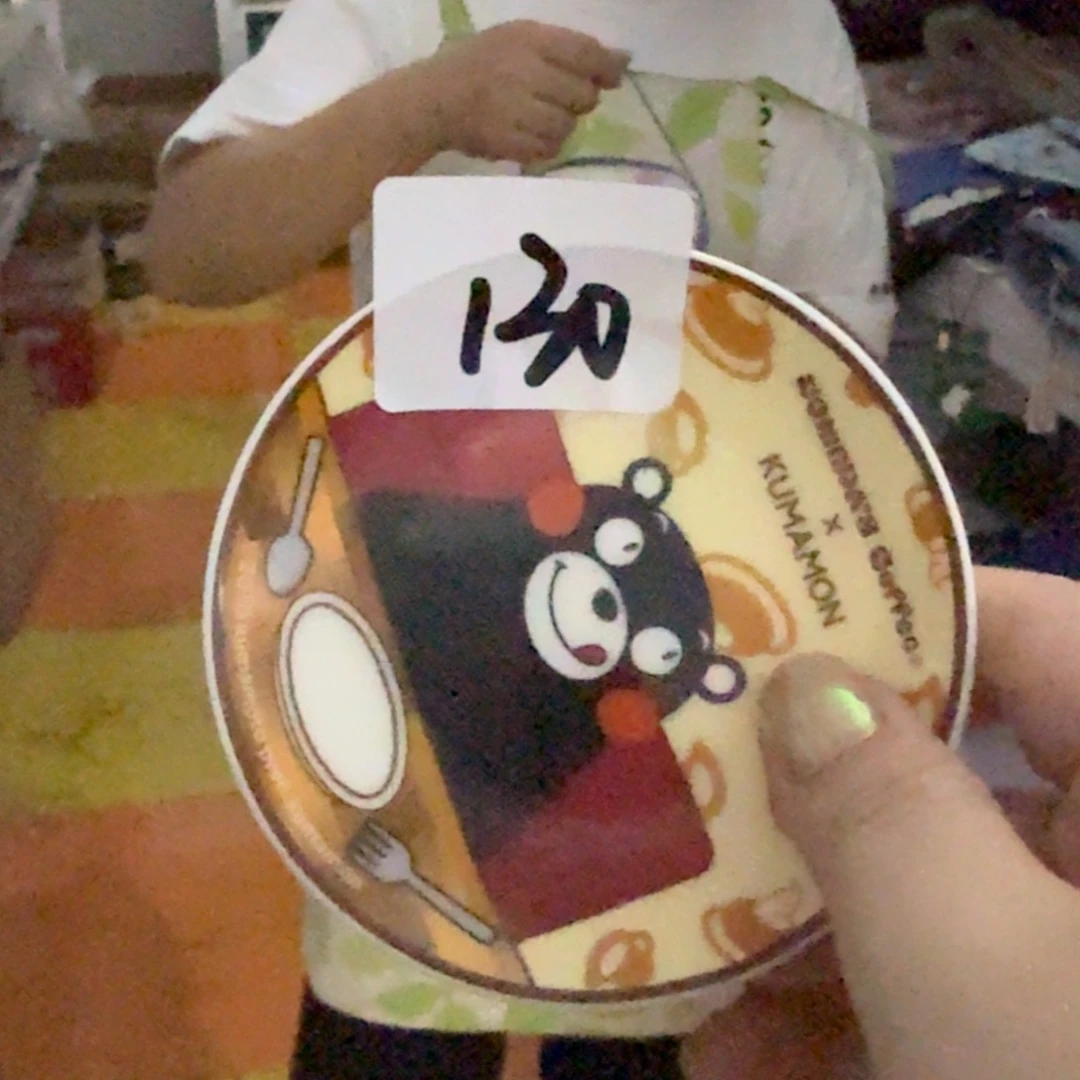 瓷片这个世界都是微瑕
