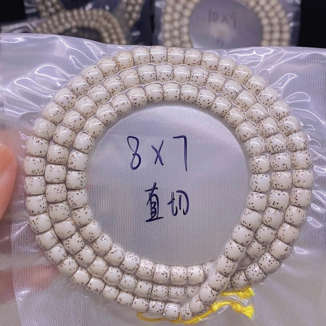 手串星月菩提白****土星月菩提