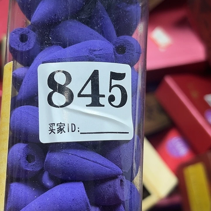 离***洲大果紫檀（缅甸花梨）845