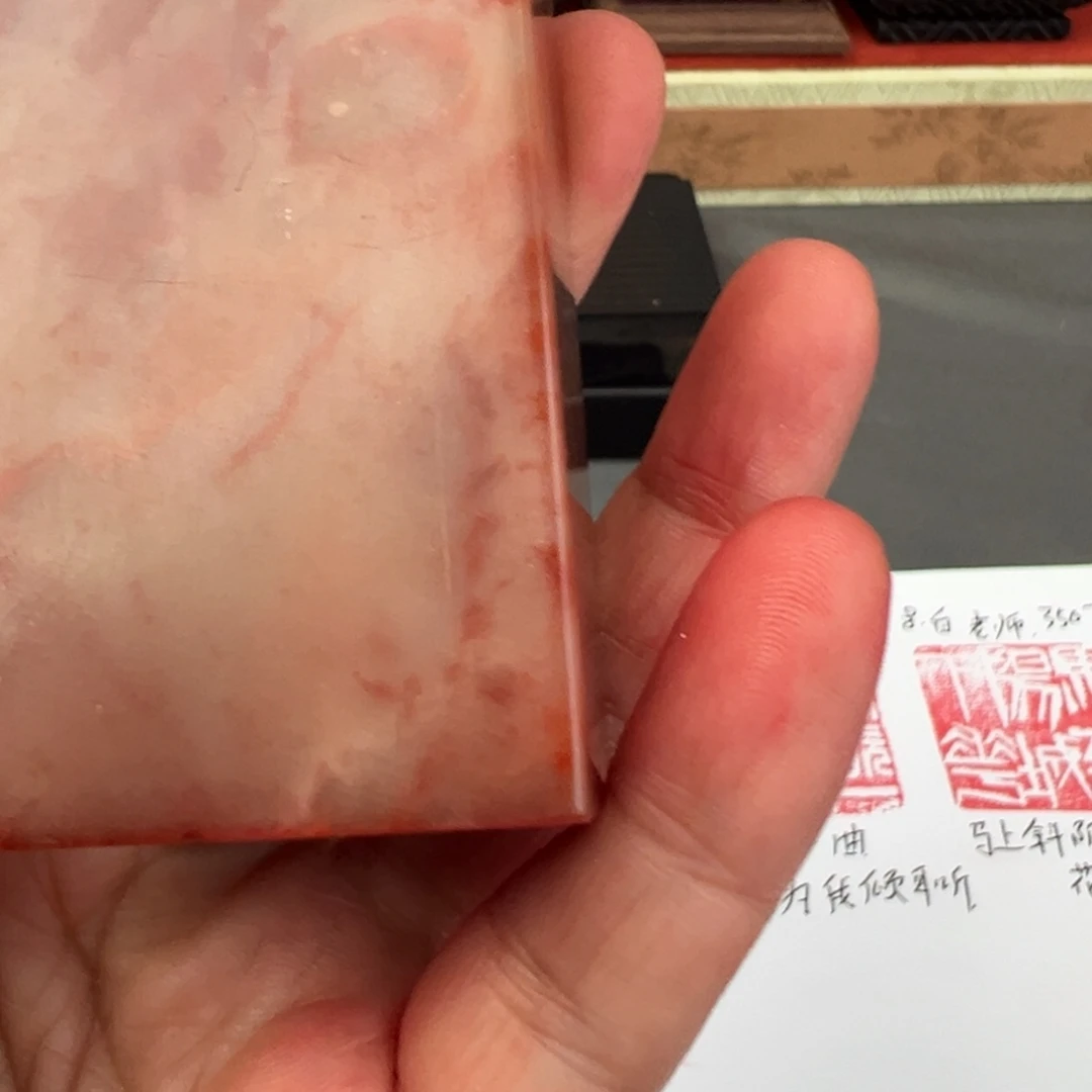 玉***玺寿山石印石寿山石印石