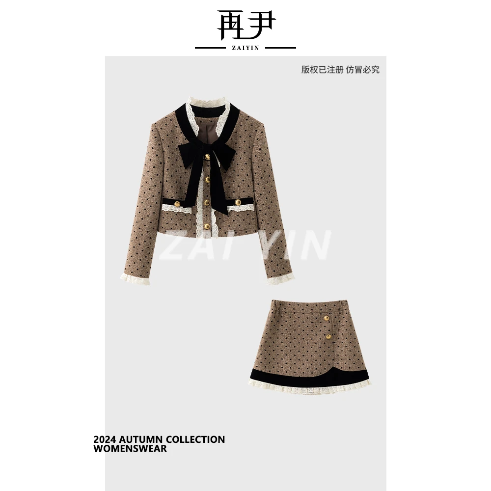 【山茶香】秋季小众设计师减龄百搭定制轻奢套装G24QT090723