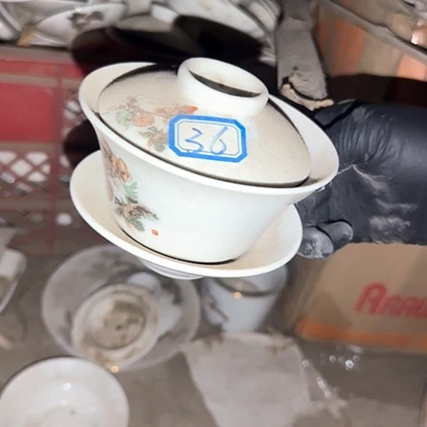 瓷片国营厂库存36